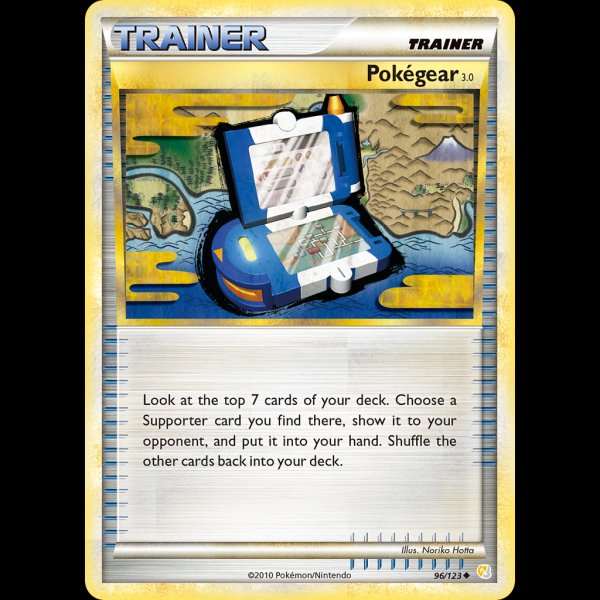 DoomDuck 🅙 tweet media