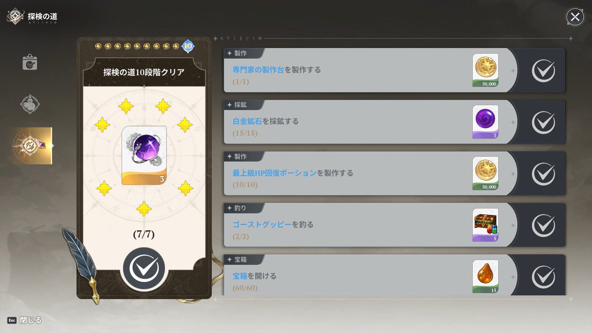 orz tweet media