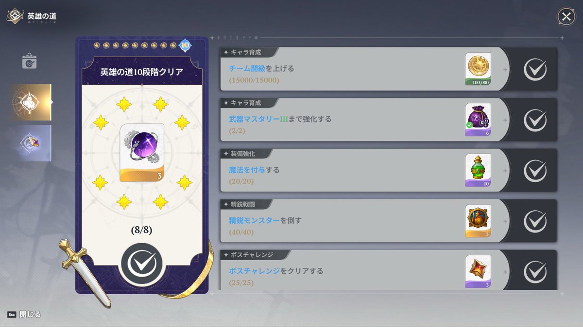 orz tweet media