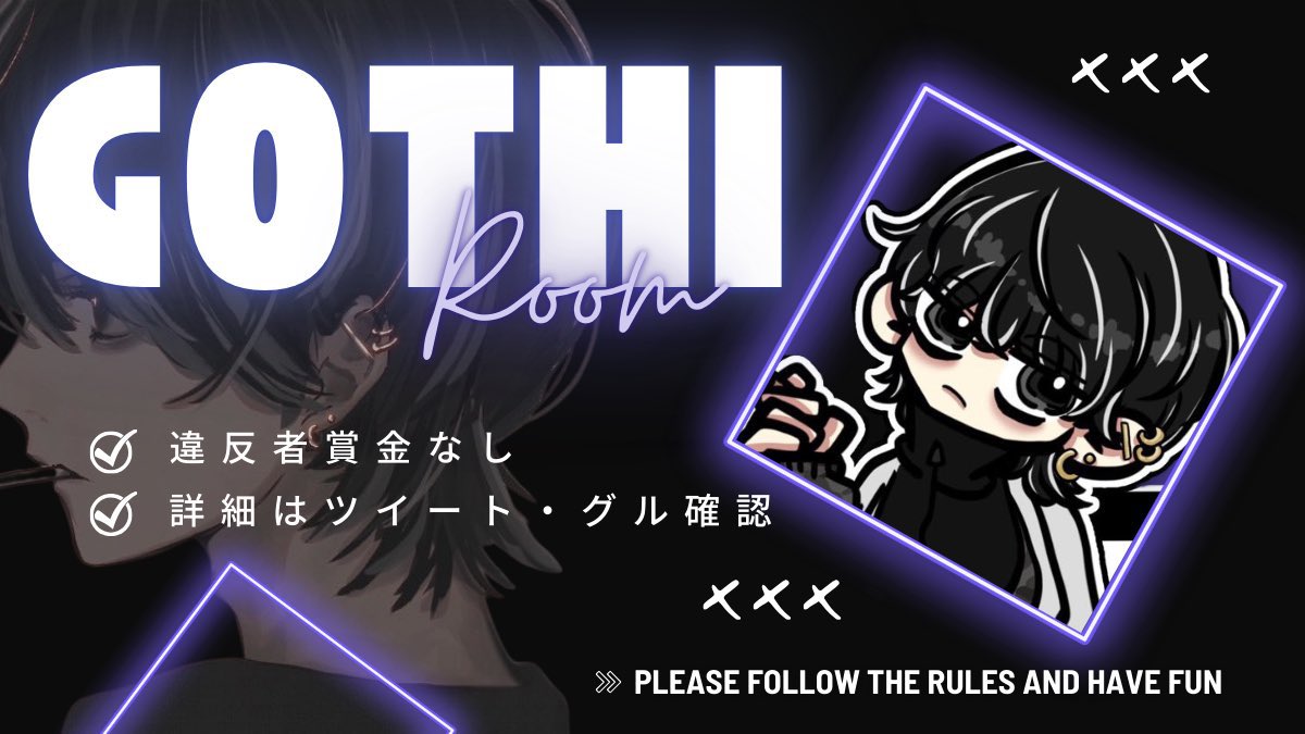 ねねさぶ🐱 ྀི tweet media