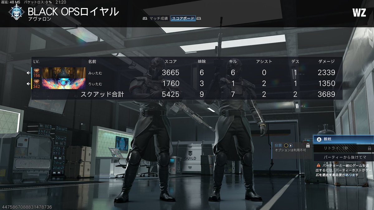 りぃたむ🤓🎀 tweet media