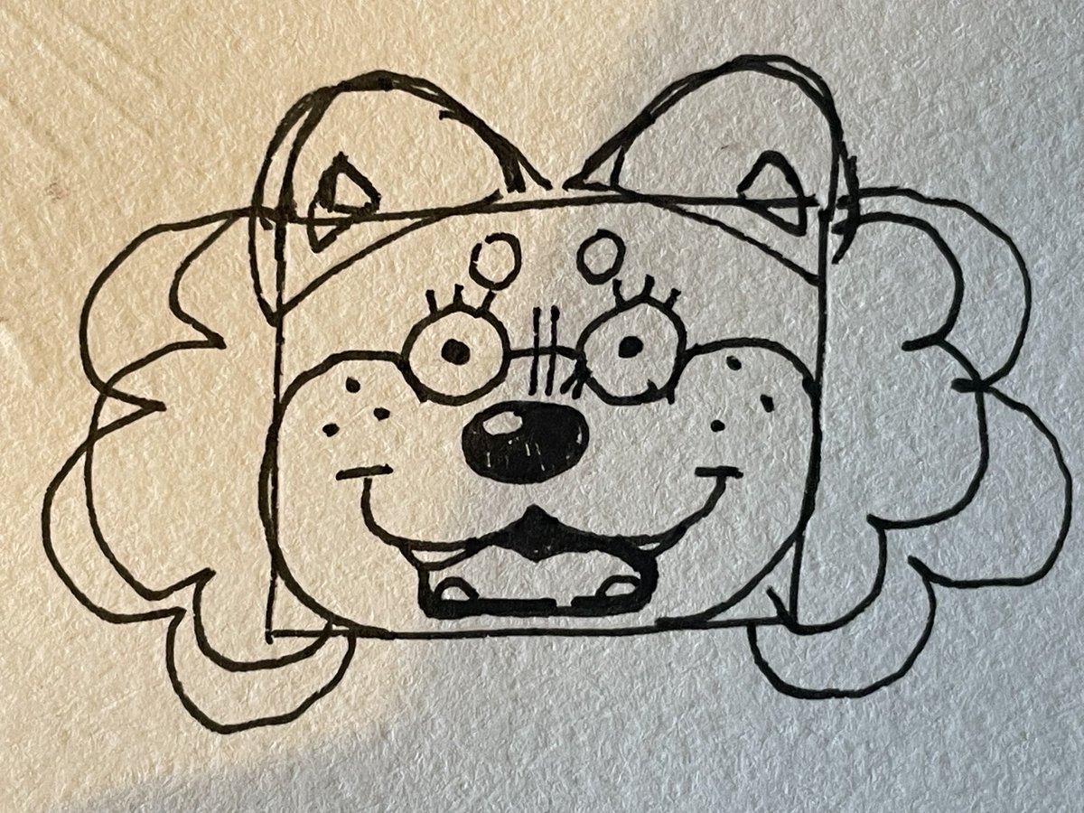 chomp (pupa era) tweet media