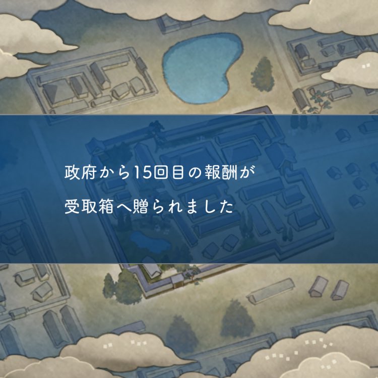 🍛らいし🍛 tweet media