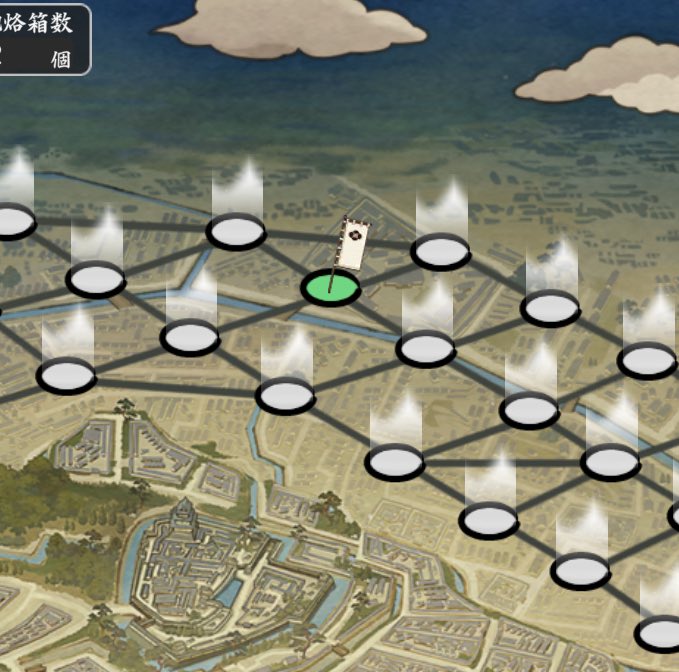 🍛らいし🍛 tweet media