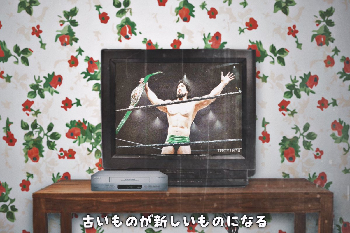 SPIRIT Puroresu 精神 tweet media