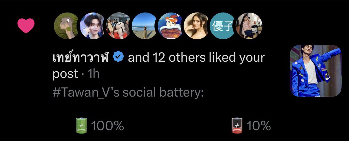 air ⋆˚࿔ tweet media