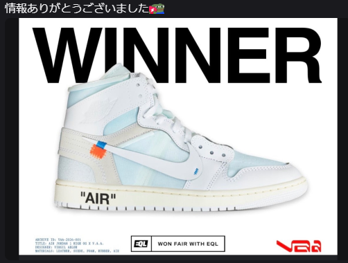 AMNotify JP 🇯🇵🇯🇵🇯🇵 tweet media