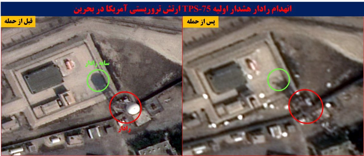 AHMAD SLMAN tweet media