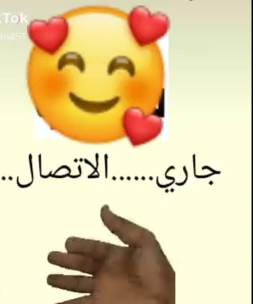 باقي 146 متابع موثق 
بدعمكم وتفاعلكم نوصل 
#تابعني_اتابعك_فوراً