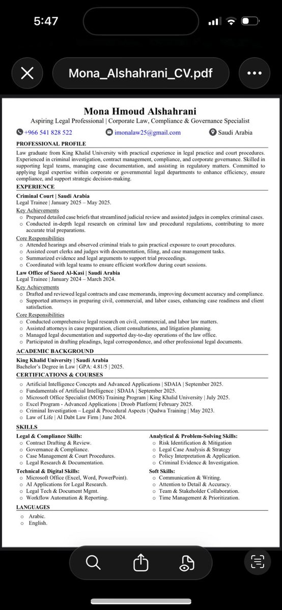 نوّاف tweet media