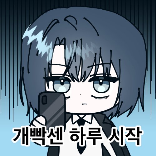 ᓚᘏᗢ tweet media