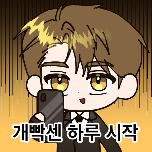 ᓚᘏᗢ tweet media