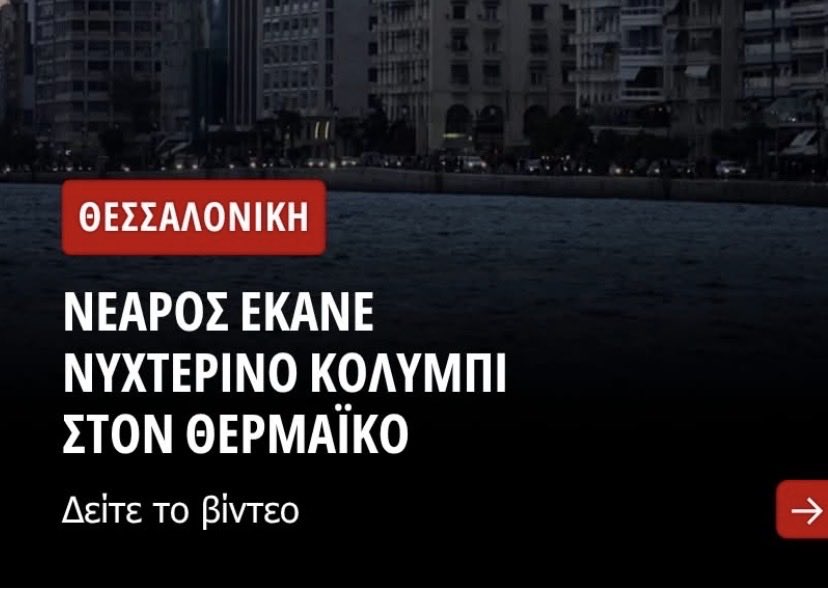 Docta ignorantia tweet media