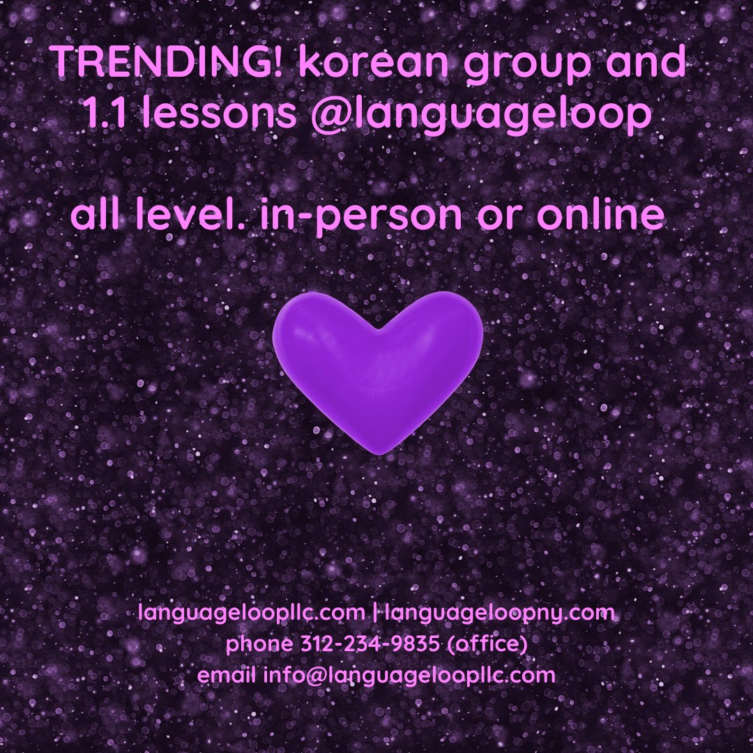 Language Loop tweet media