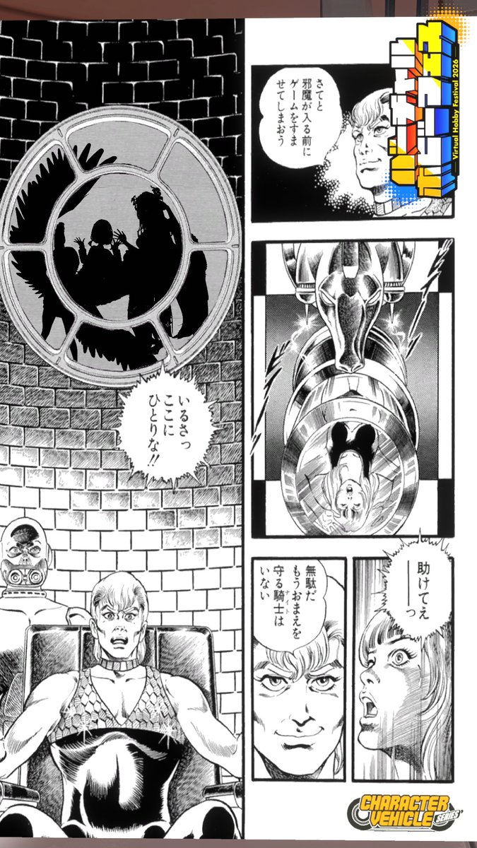 damakoko tweet media