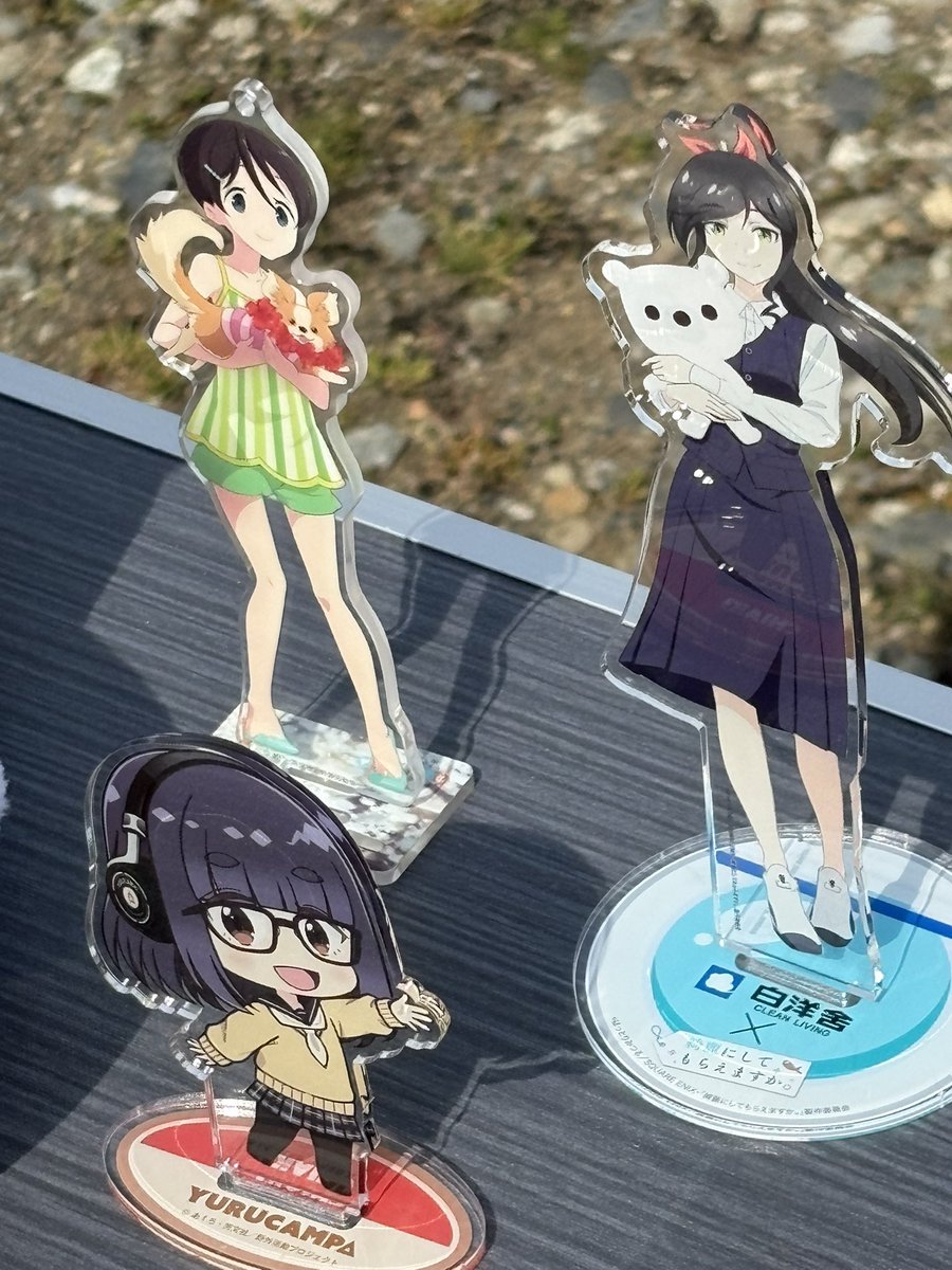 iPop△ @恵那スマイルに癒されるゆる活△レッズサポ△ tweet media