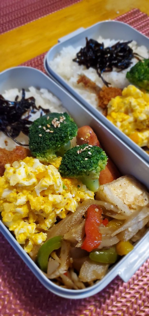 𝑻𝑬𝒀.⋆ tweet media