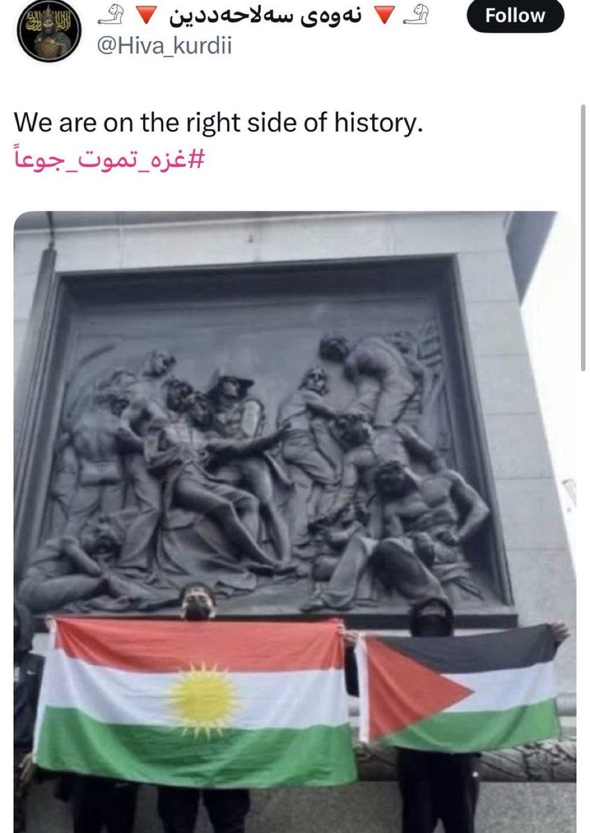 Morningstar tweet media