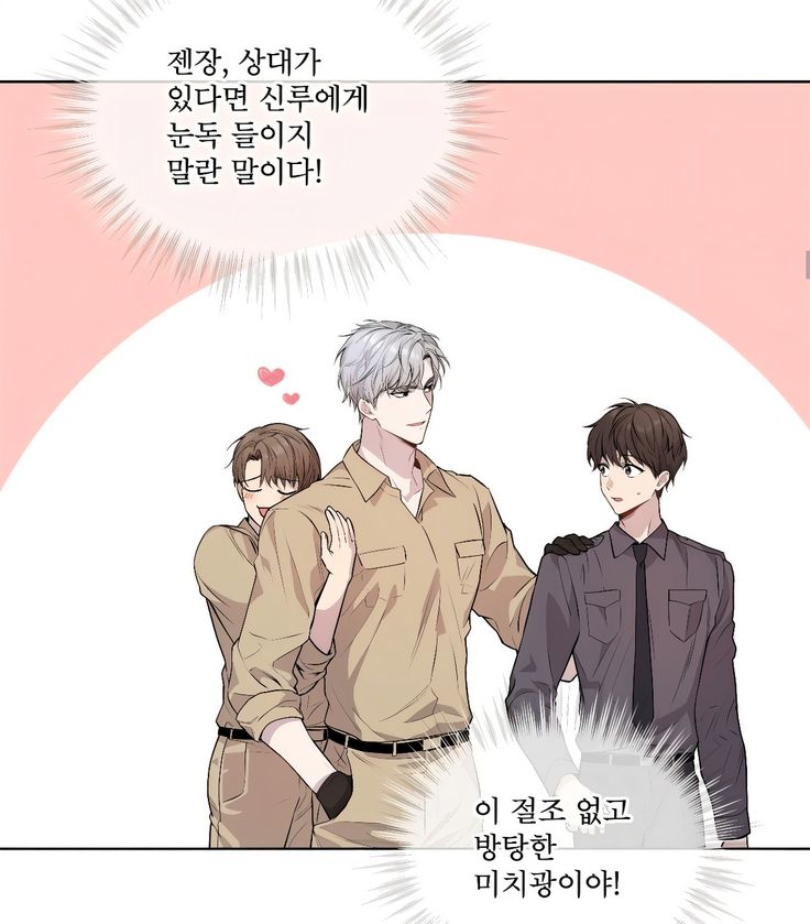 Aquu🇹🇷 tweet media