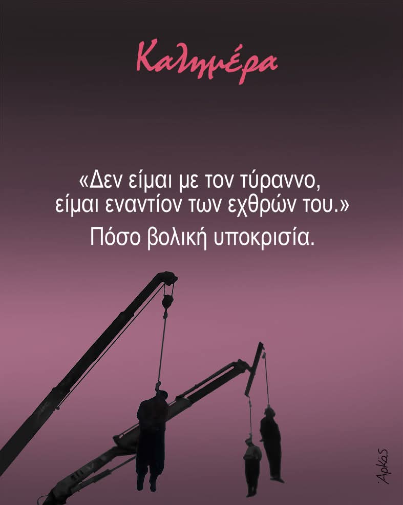 Rob Dean tweet media