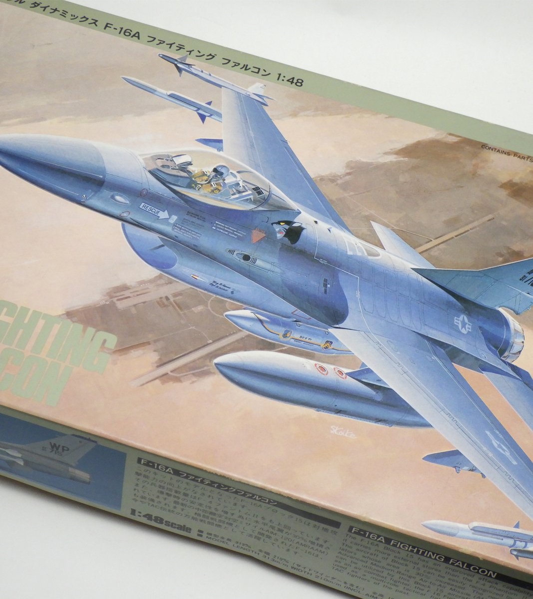 V1models_kurage@72lab tweet media