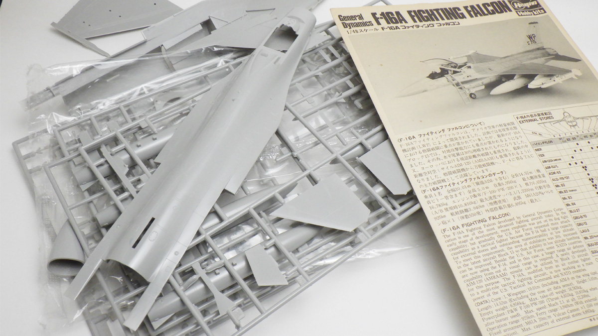 V1models_kurage@72lab tweet media