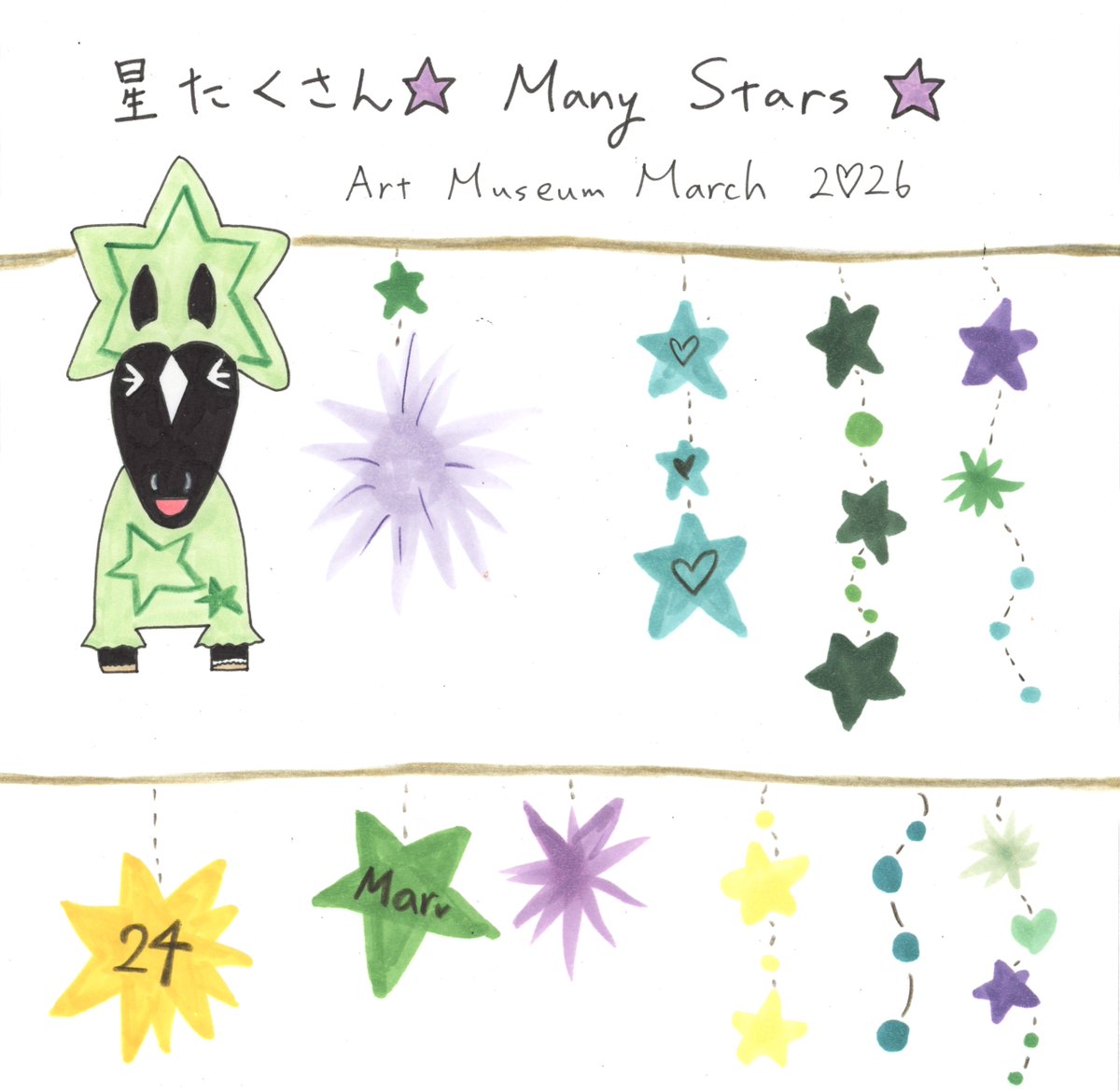 Manica of blue tweet media