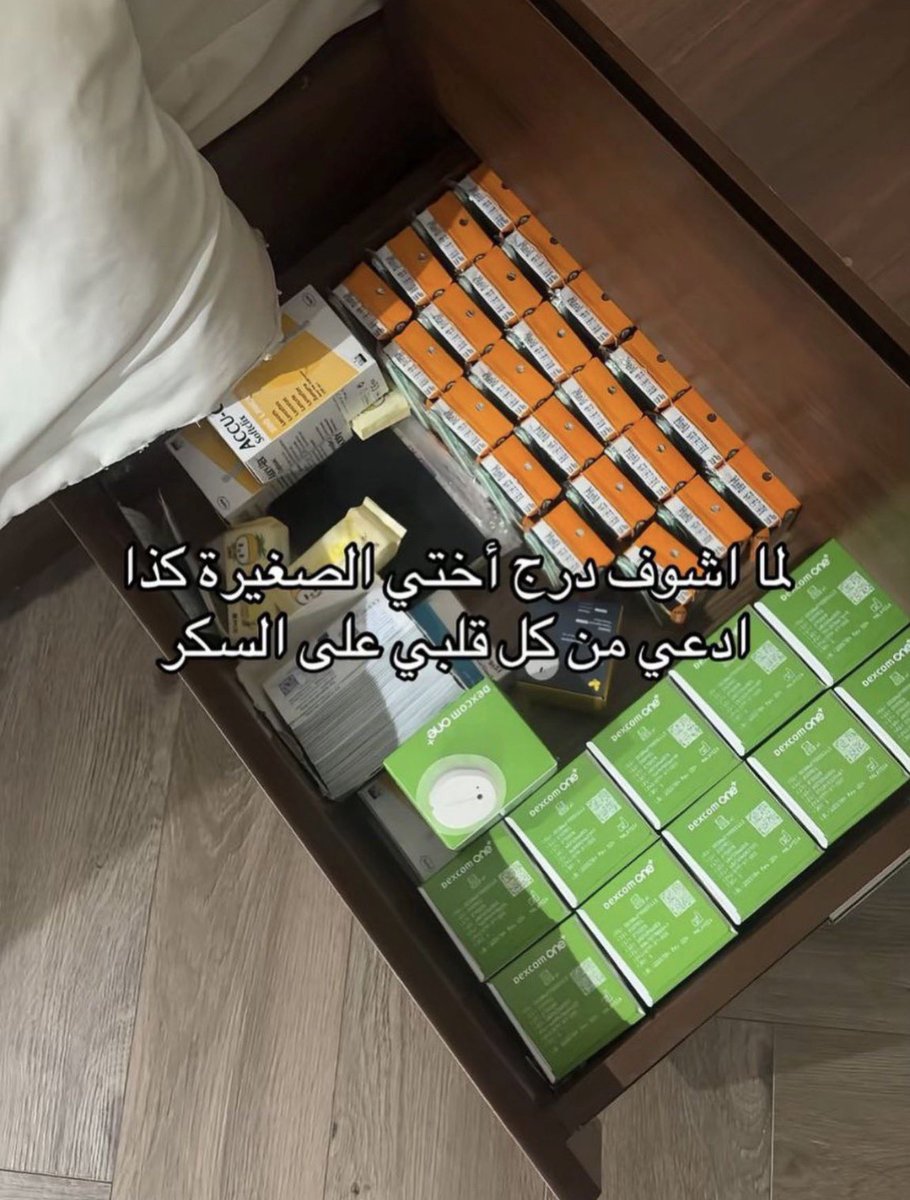 ALHANOOF🇶🇦 tweet media