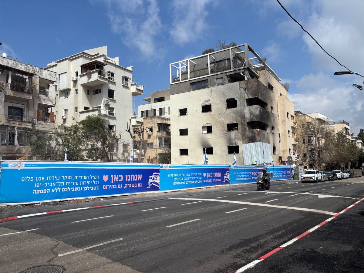 When the superficial layers are stripped away, blown off and carried by the #heat wave, the essential structure remains. #Beautiful, #elegant, #timeless.
blogs.timesofisrael.com/the-forever-el…