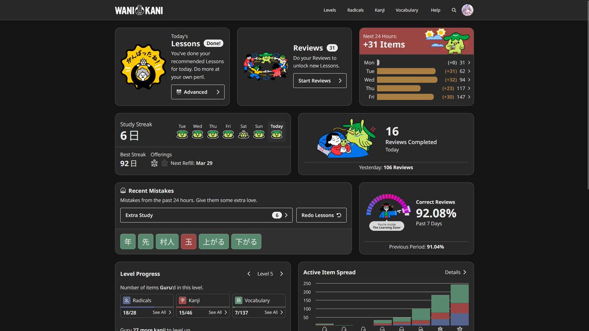 Halbour 🗿 tweet media