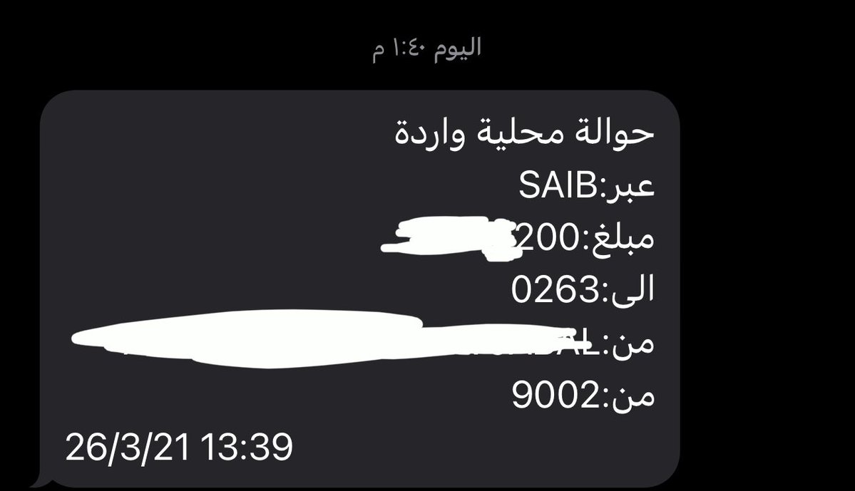 ‏Yasser tweet media