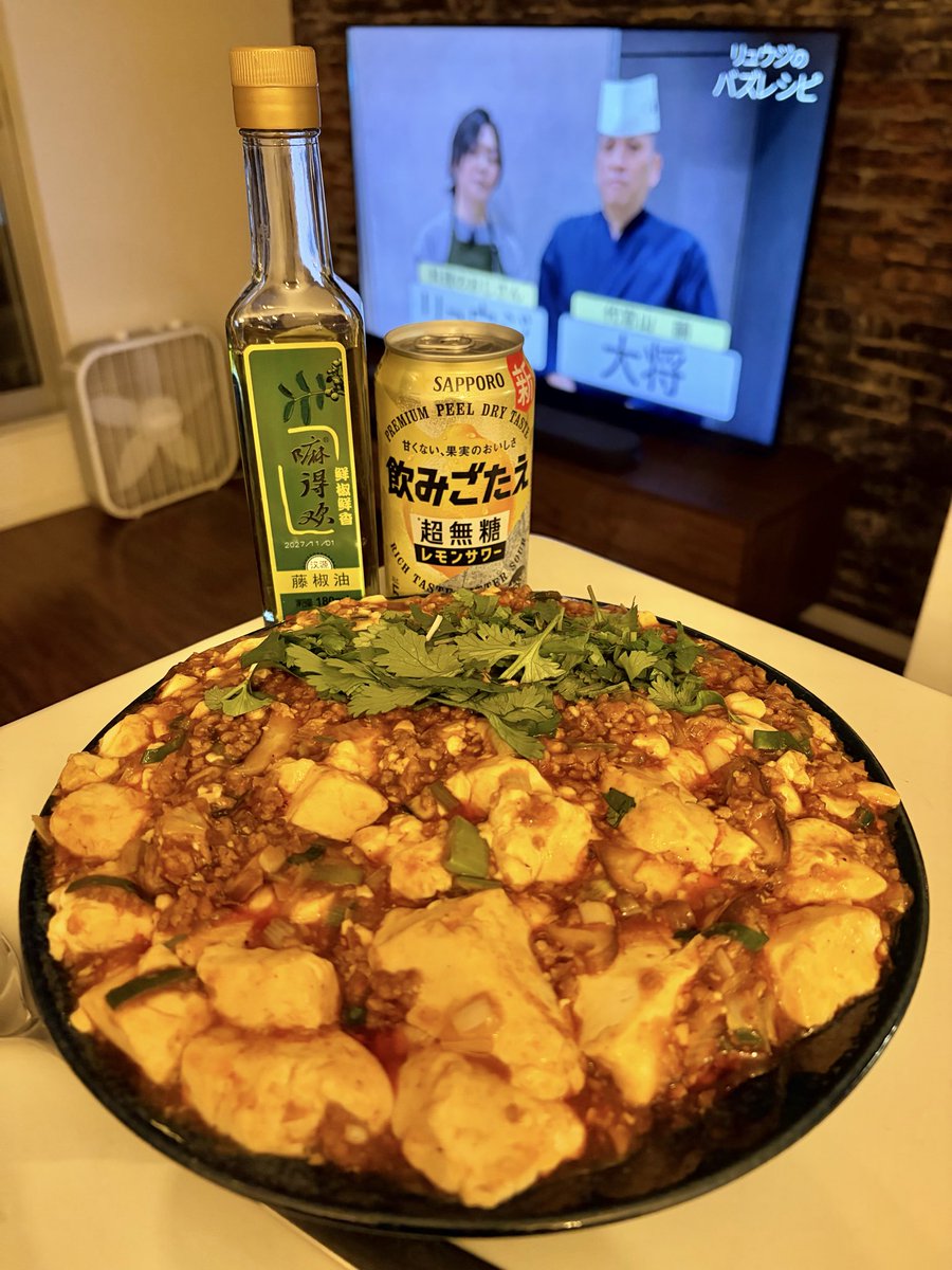 おしりソフト tweet media