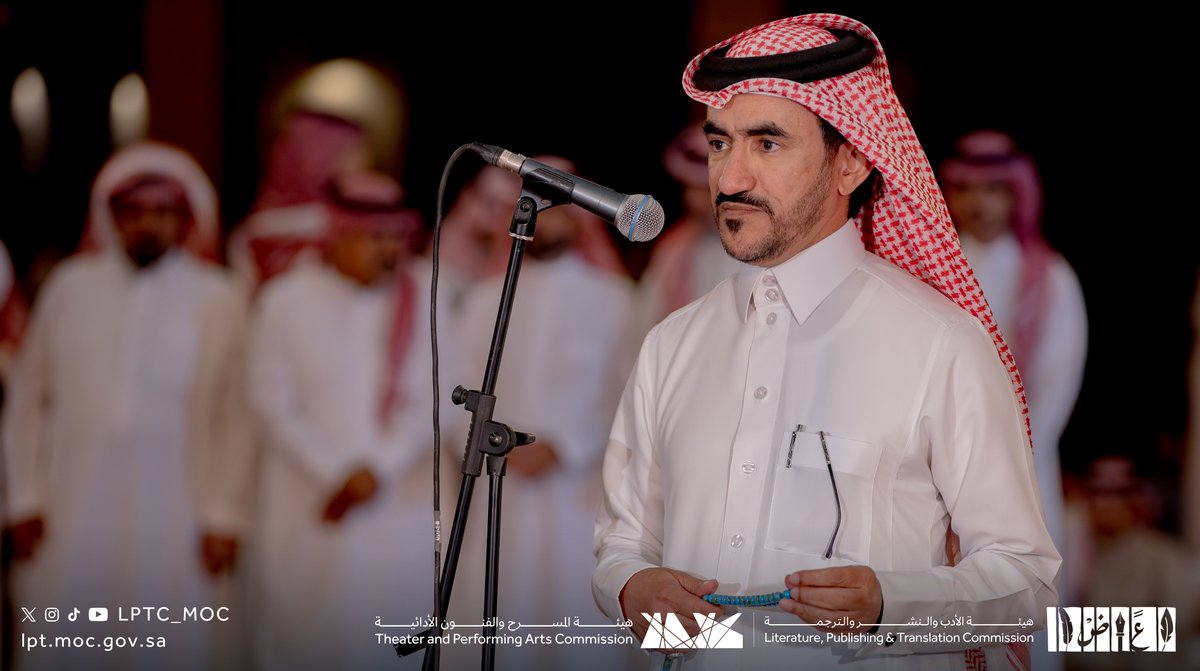 هيئة الأدب والنشر والترجمة tweet media