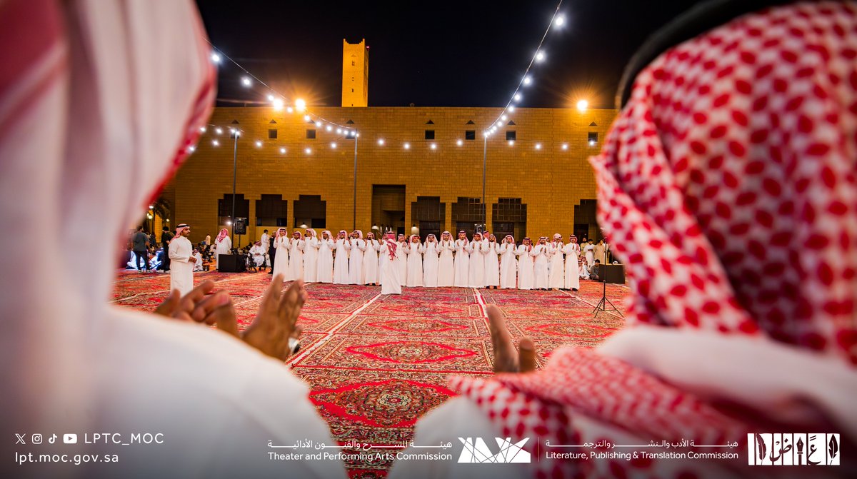 هيئة الأدب والنشر والترجمة tweet media