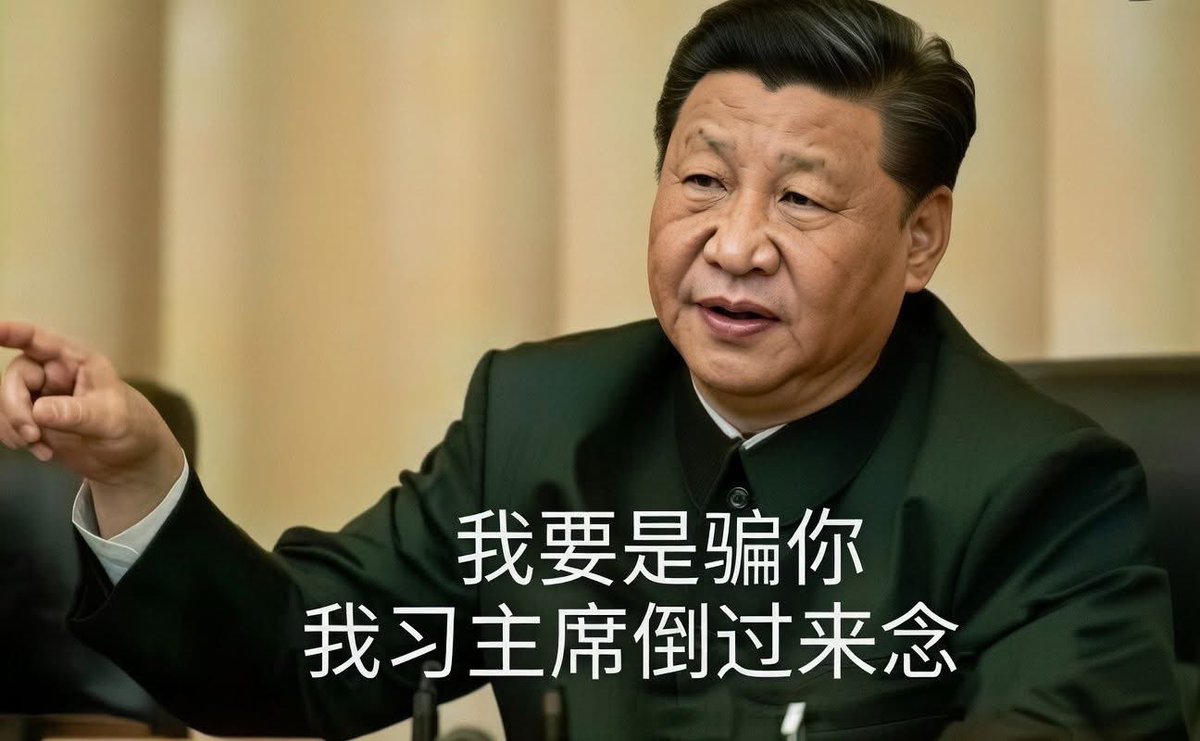 YinSun孙寅 tweet media