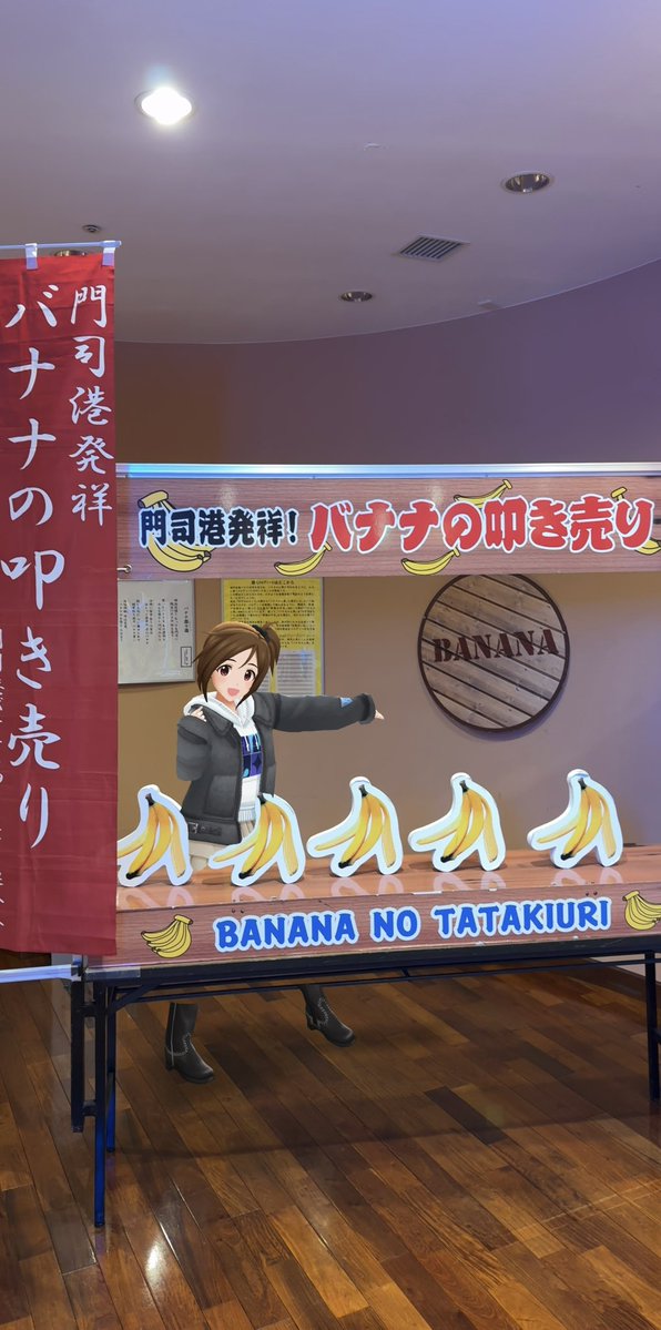 ほるとん tweet media