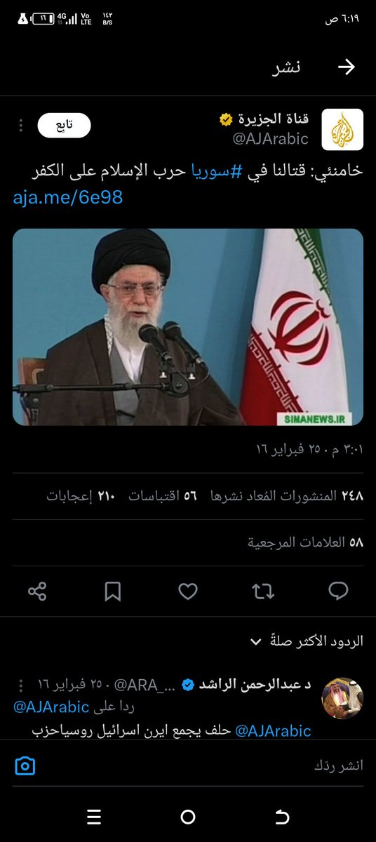 صالح السلمي tweet media