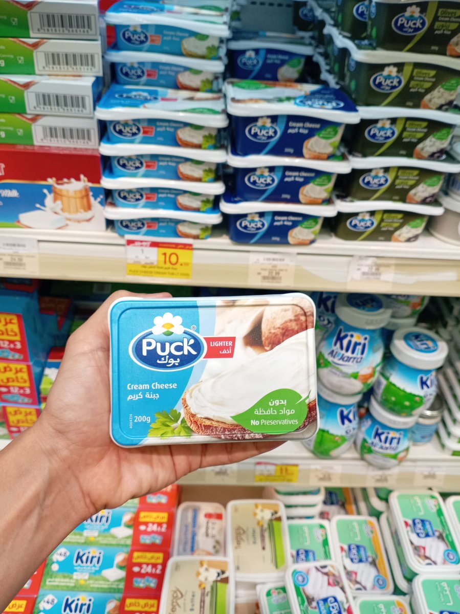 AHMED ALZAMER tweet media