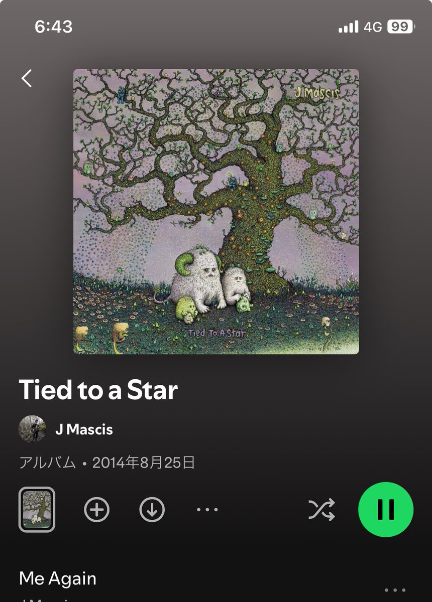 MCSHIGE Rockingchair tweet media