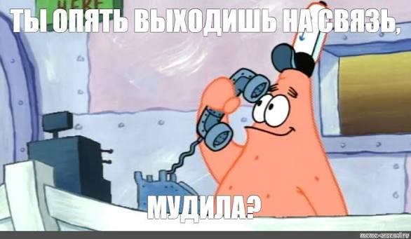 Это не те дроиды, которых вы ищете. tweet media