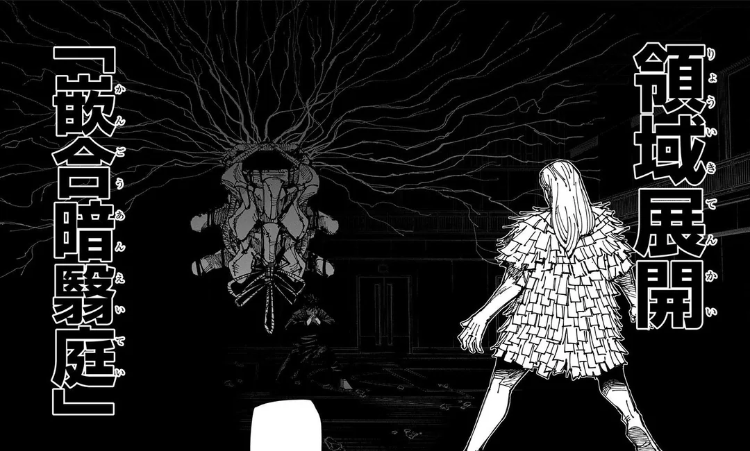 Swquish 🏀 tweet media