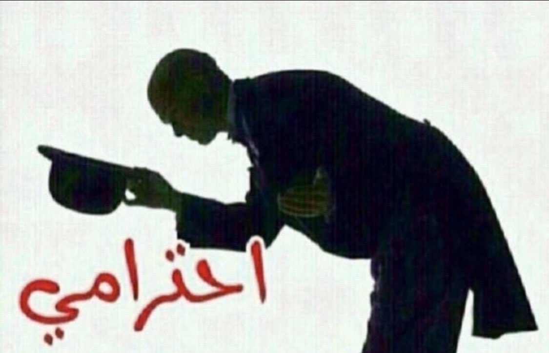 إحساس ورد 🌺 tweet media