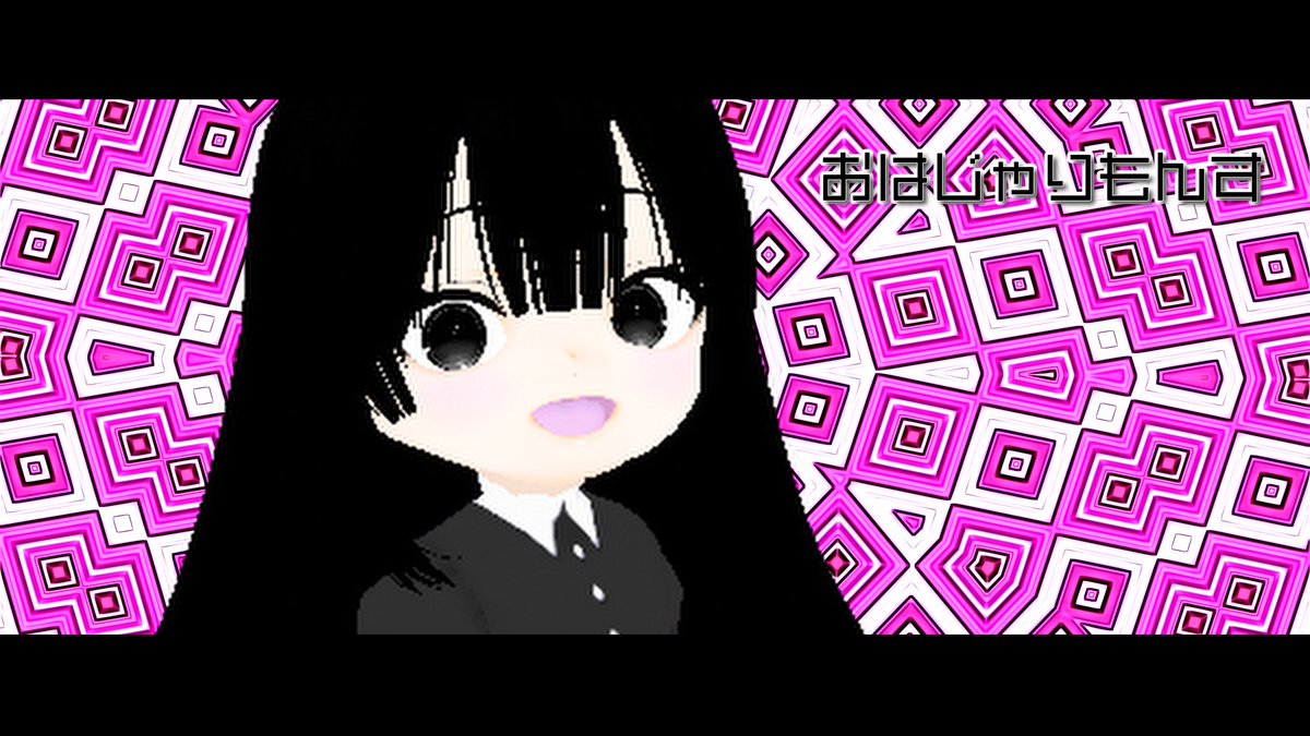 千魔猫アリス（ココロナ、ココロナの魂、ココロノ、魔羽　猫） tweet media