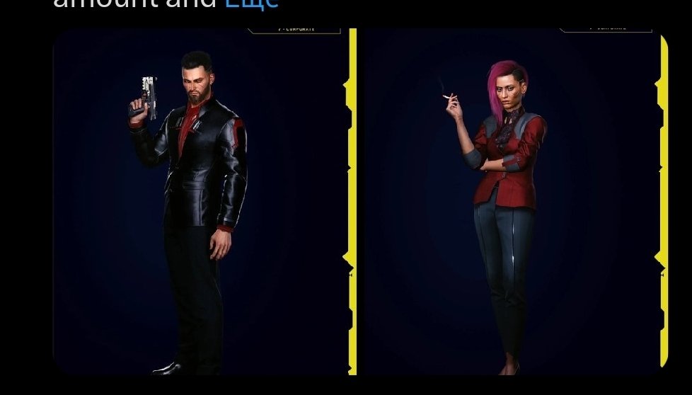 ^булка с хлебом^ tweet media