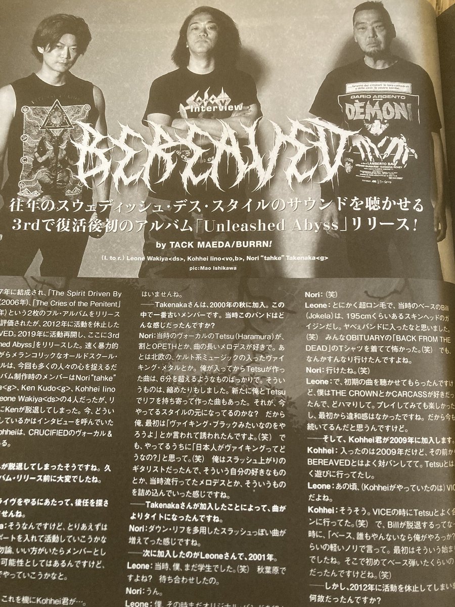 欣哉5150 SAVAGE MESSIAH🤘 tweet media