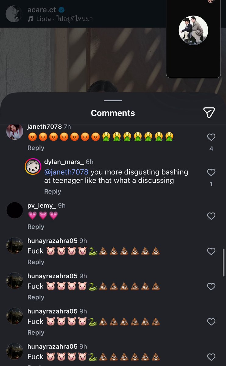 otter 🦦 tweet media