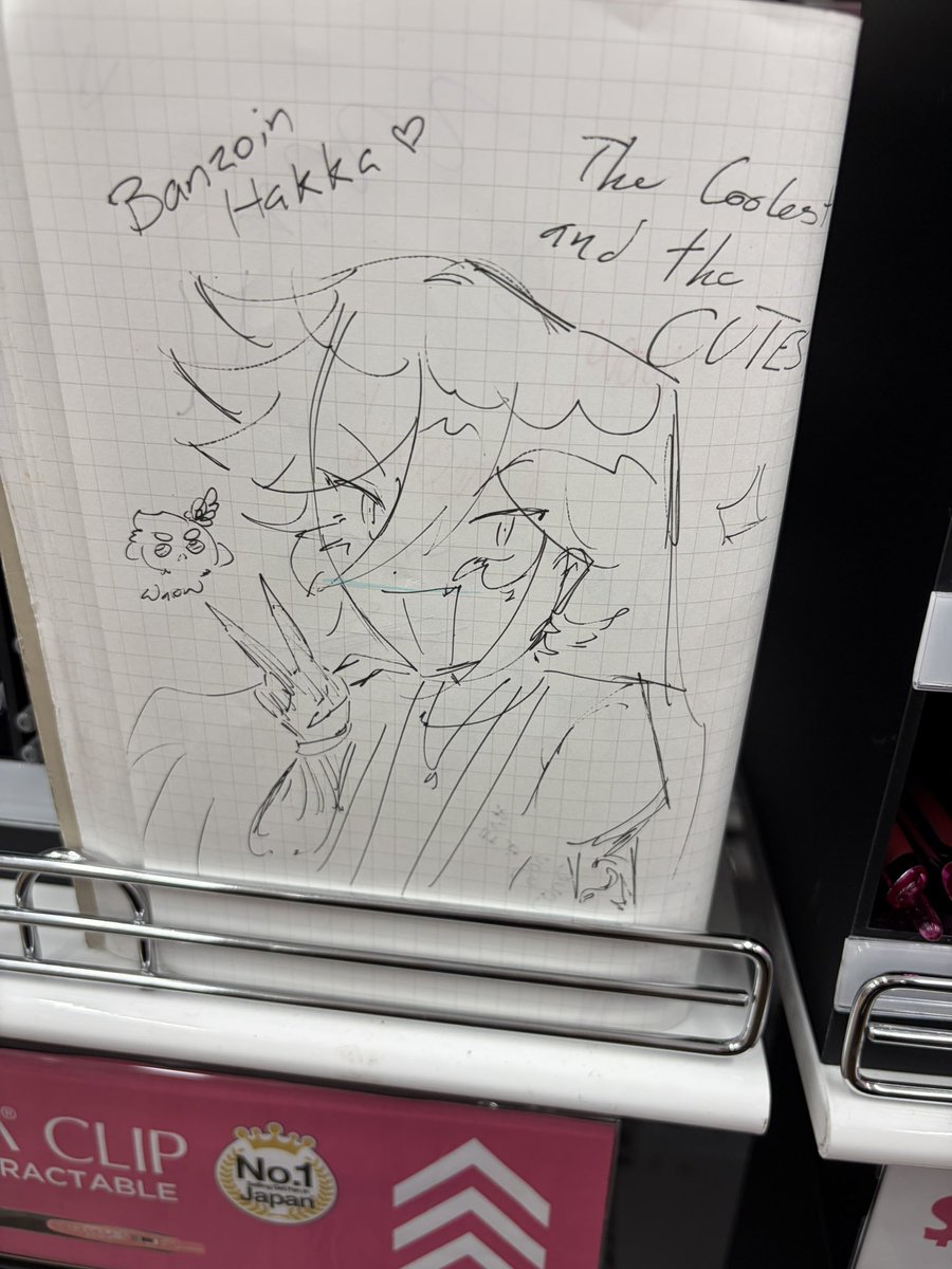 🐦‍⬛ omo 🔅 tweet media