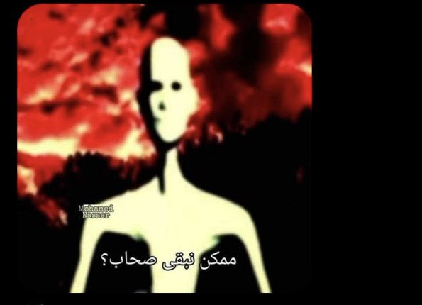 محمد تختوخ tweet media