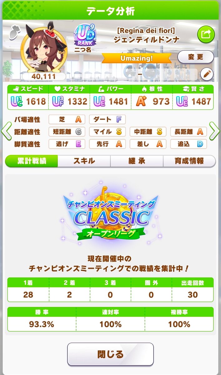 ELIRAPENDORAPLZMARRYMEIMBEGGINGONMYKNEES tweet media