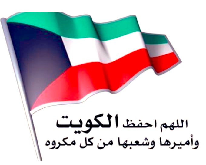 أفراح المطوطح tweet media